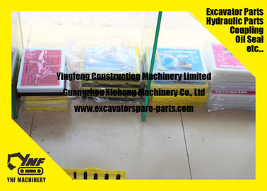 شراء PU أسطوانات هيدروليكية ختم أطقم NOK - IUH 707-51-65030 707-51-70030 707-51-75030 online manufacture