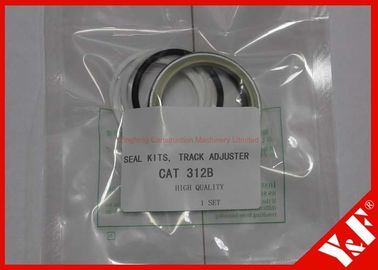 شراء زنجير حفار ختم صوف عدة online manufacture
