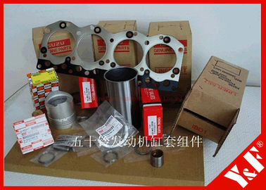 شراء محرك أنبوب عدة من حفار محرك جزء ل إيسوزو محرك جزء online manufacture